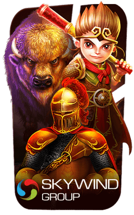 skywind group