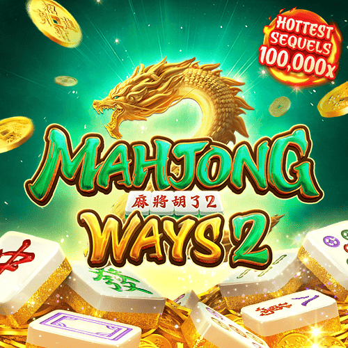 pgslot mahjong wat2